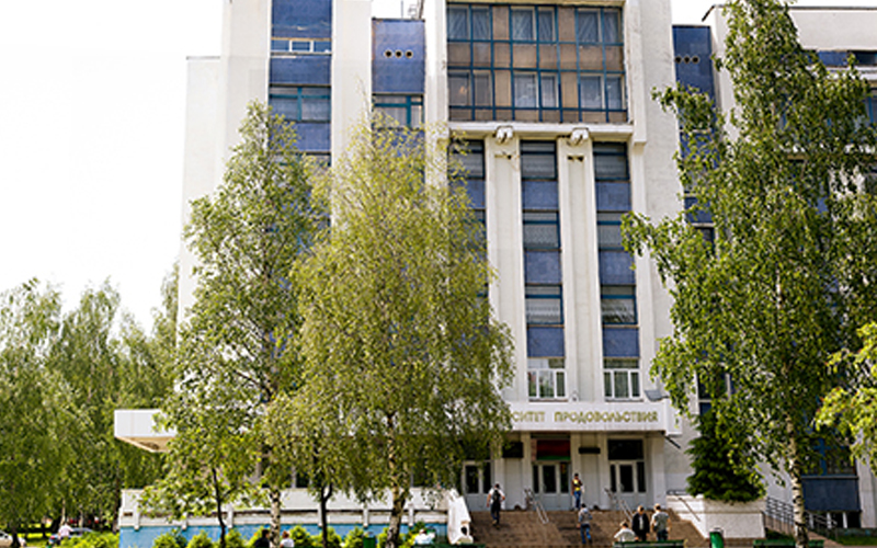 Беларускі дзяржаўны ўніверсітэт харчовых і хімічных тэхналогій (БДУТТ)
