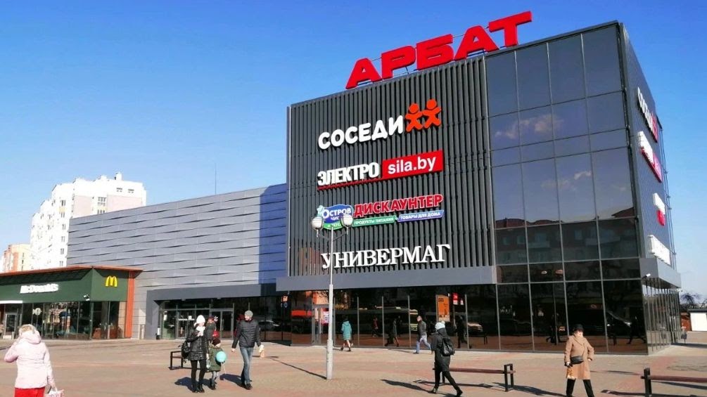 У магілёўскай краме “Суседзі” знайшлі амаль 50 кг пратэрміноўкі