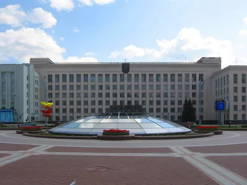 Беларускі народны ўніверсітэт