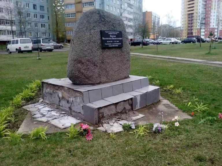 Валянцін Фацін