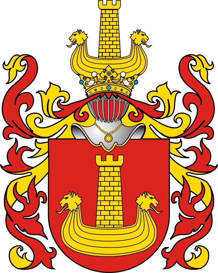 Вільгельм Гараўскі