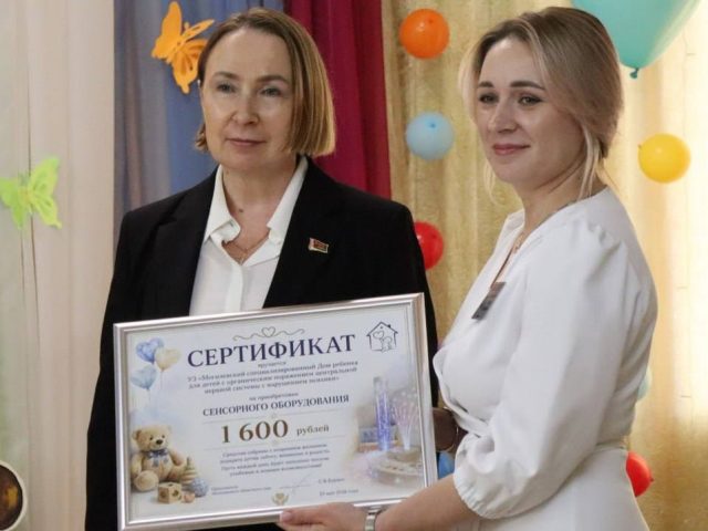 Магілёўскія чыноўнікі прапіярыліся на псіхічнахворых дзецях