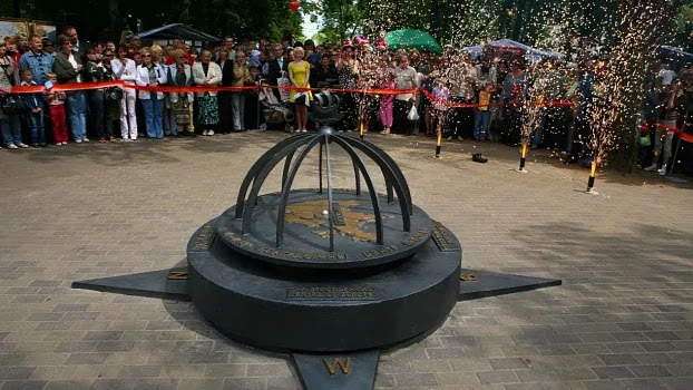 Дзень у гісторыі. 31 мая. Геаграфічныя цэнтры Беларусі і Еўропы. Пустынскі манастыр. Нарадзіліся М. Кікоін, С. Алексіевіч