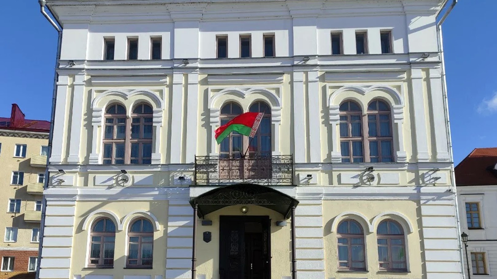 брак