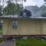 У будынак станцыі Галынец трапіла маланка