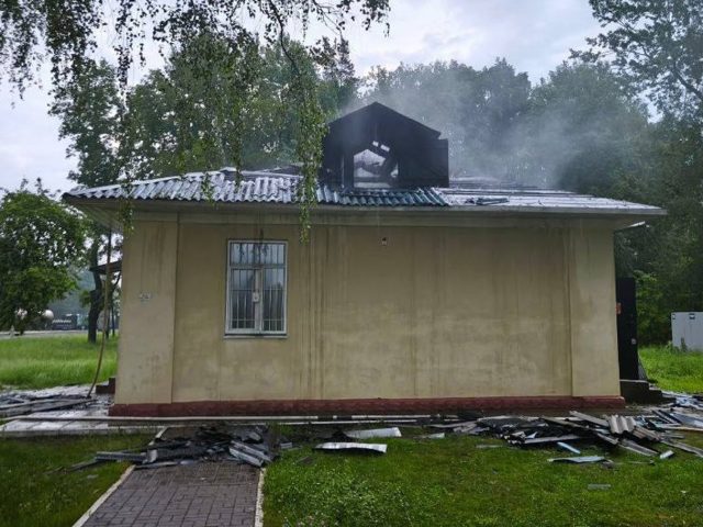 У будынак станцыі Галынец трапіла маланка