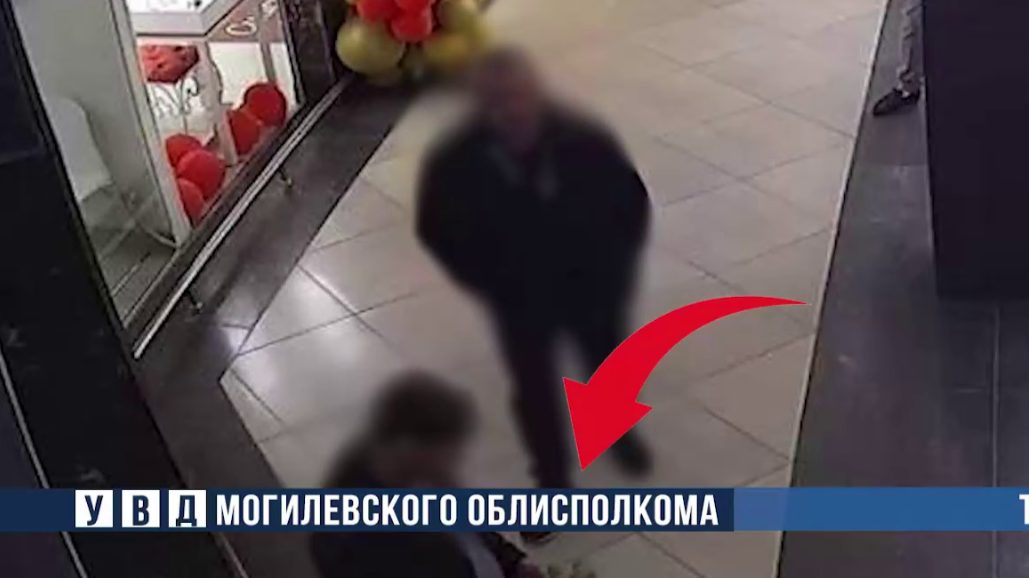 деньги