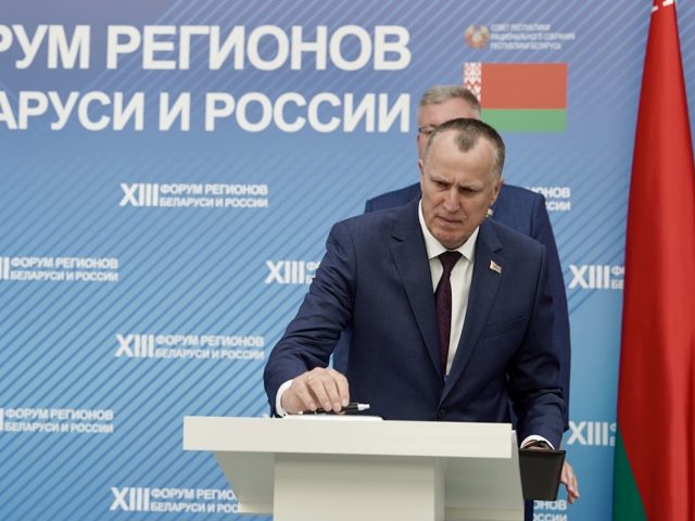 Магілёўская вобласць стаіць на адной эканамічнай назе