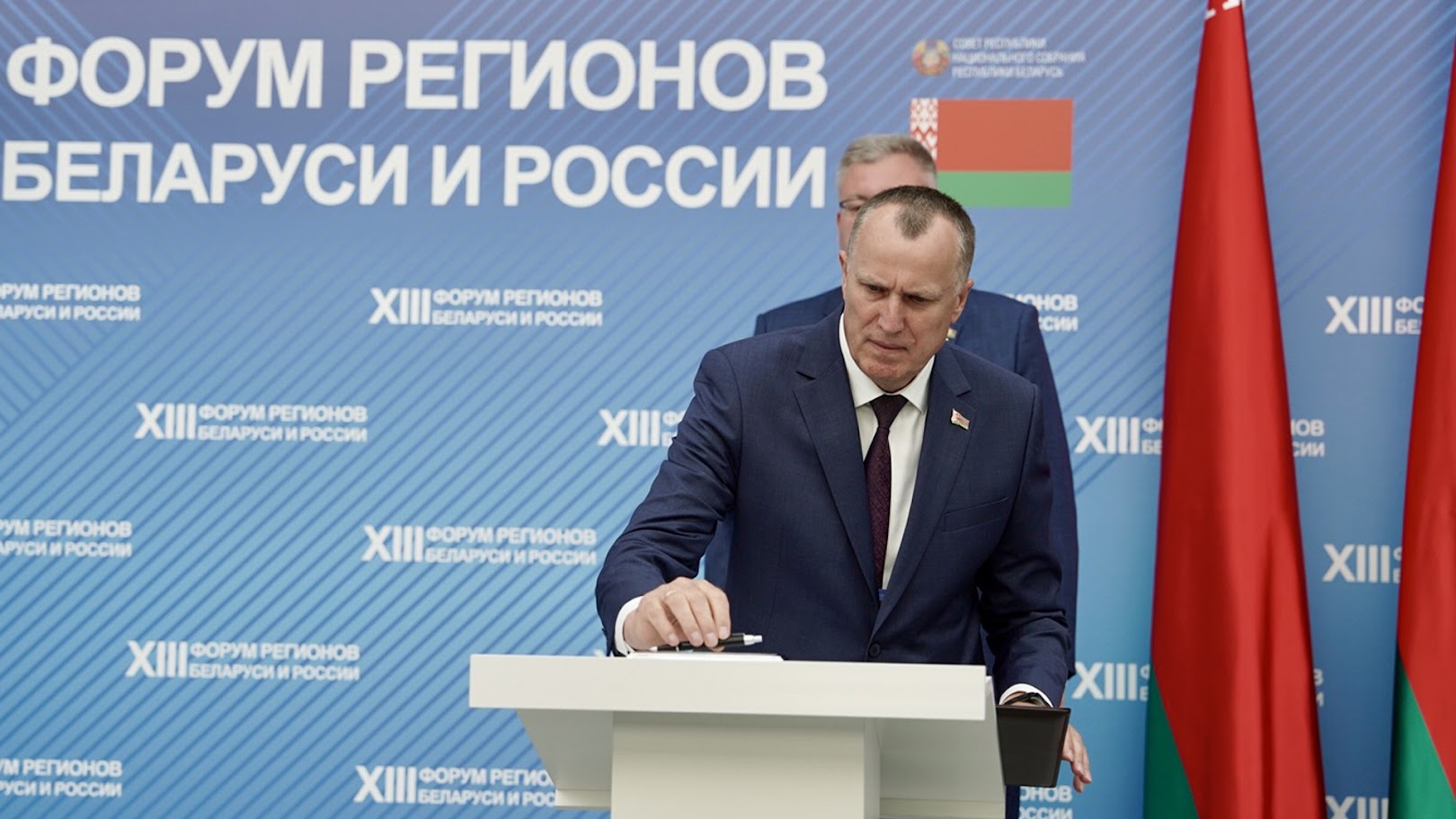 Анатоль Ісачанка
