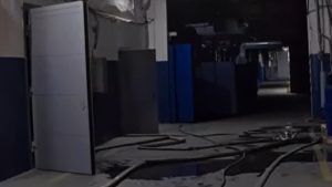 Завод Электродвигатель