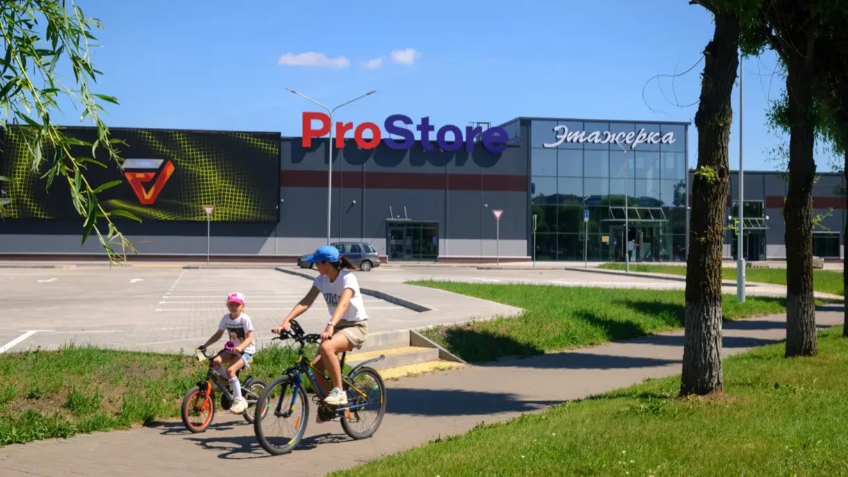 ProStore