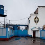 Сваякі вязняў бабруйскай калоніі ліквідавалі свой Viber-чат