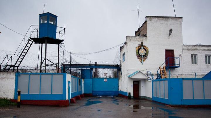 Колония №2