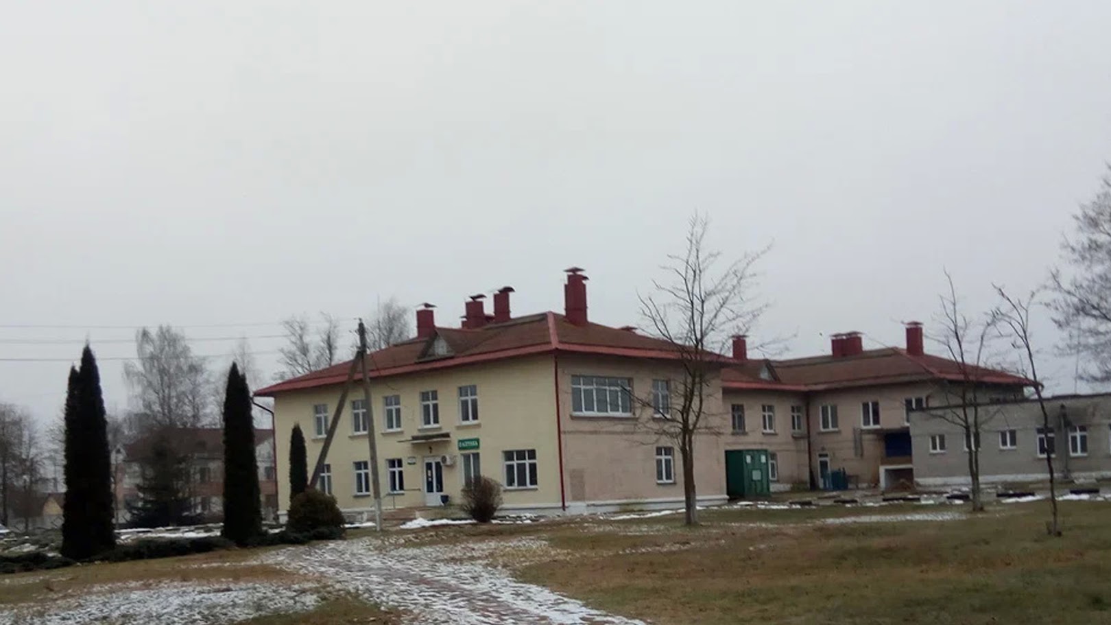 Краснополье