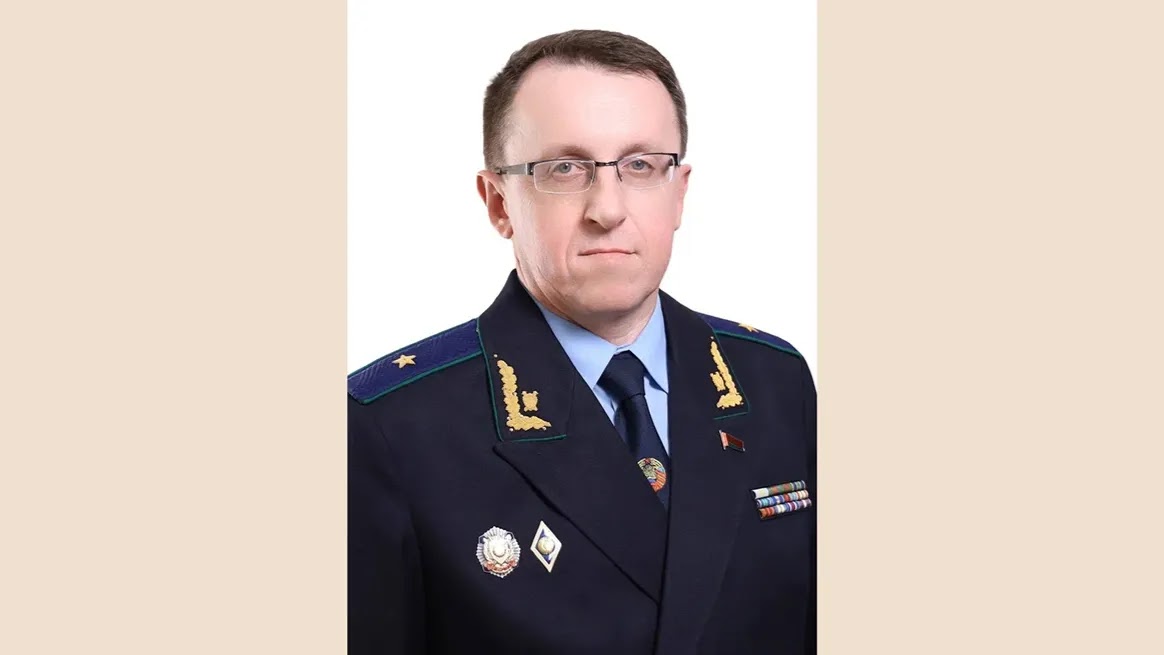пракурор
