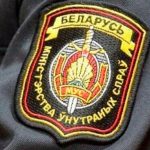 Крычаўскія міліцыянеры спрабуюць змагацца з гвалтам у семьях