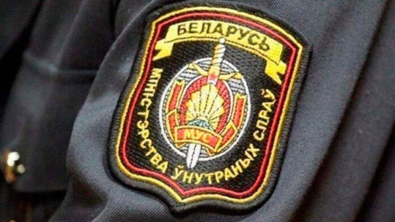 гвалт