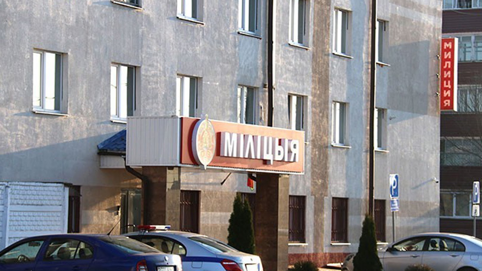 Крадуць