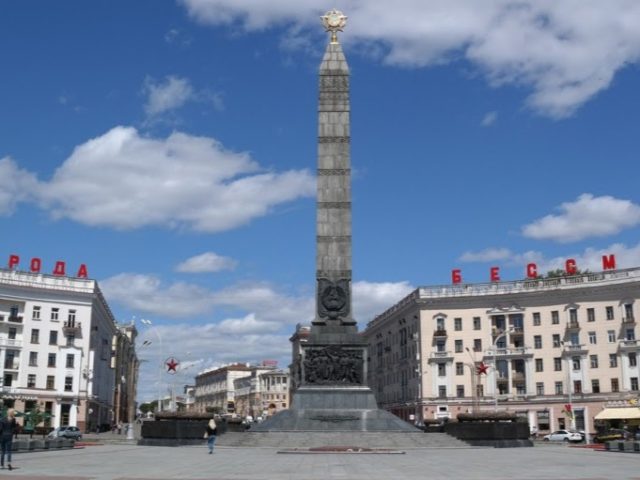 26 чэрвеня ў гісторыі. Здарэнне ў Гамельне. «Люблю Беларусь!». Статут ААН. Мінск – горад-герой. Нарадзіліся У. Матыль, Ю. Несцярэнка