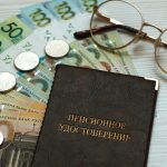 Магілёўшчына абагнала Брэсцкую вобласць па ўзроўні пенсій