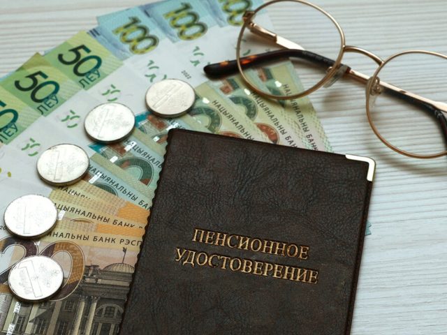 Магілёўшчына абагнала Брэсцкую вобласць па ўзроўні пенсій