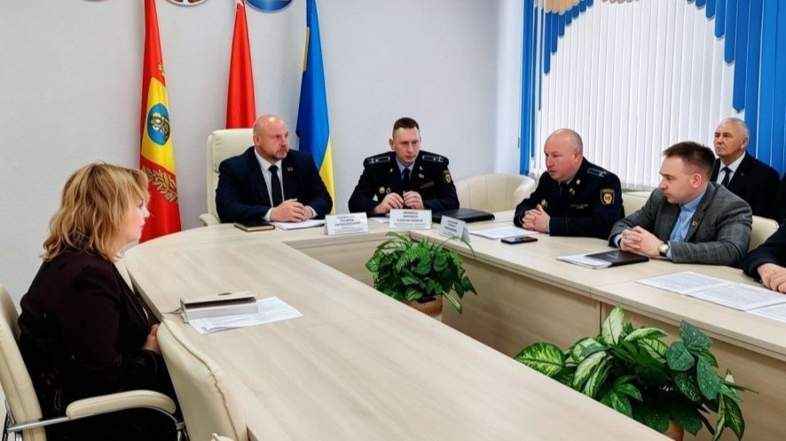 прокуратура