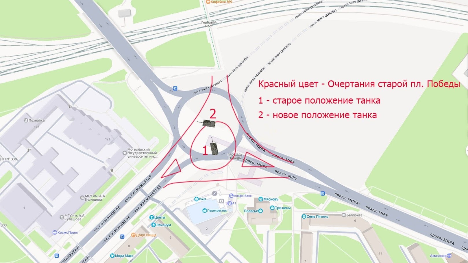 Танк Т-34