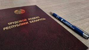 заробак