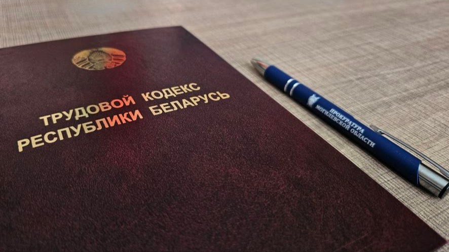 заробак
