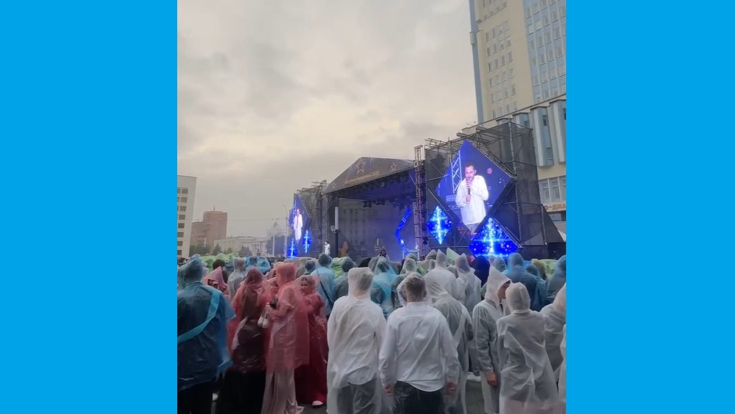 Зорны выпускны