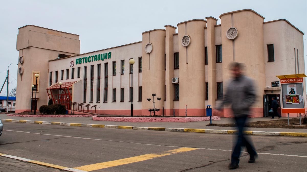 Чэрыкаў
