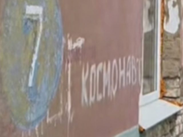 Жыхарка Крычава паказала ў TikTok, як выглядае іх жылы дом