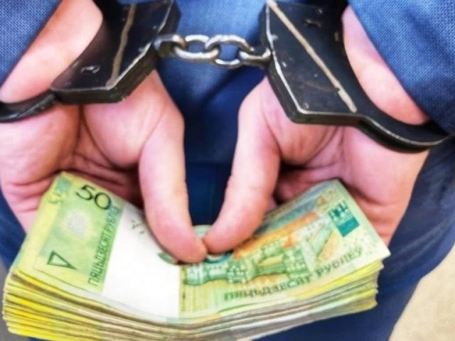 У Бялынічах начальнік аддзела прадпрыемства асуджаны за 20 тысяч хабару