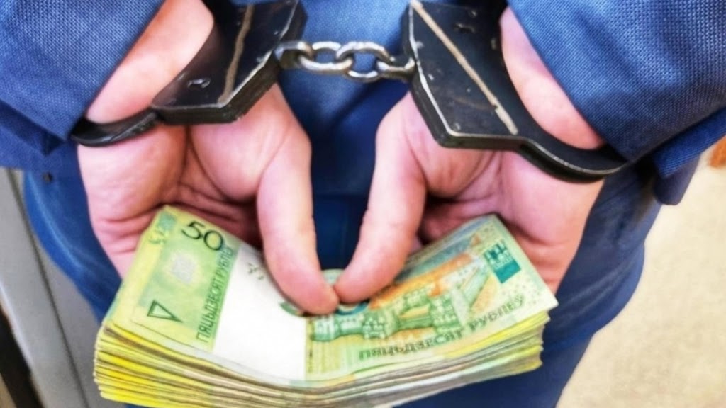 хабар бялынічы