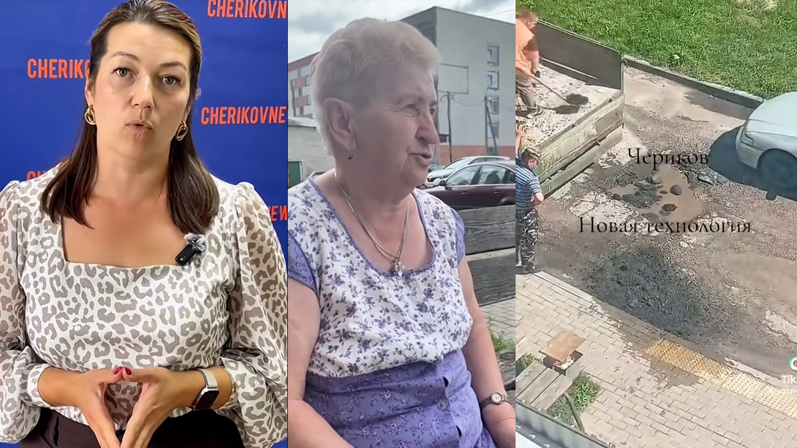 гранулят