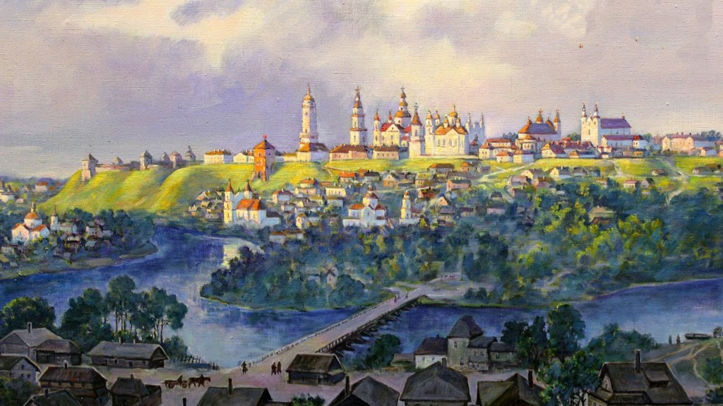 Базыль Камароў