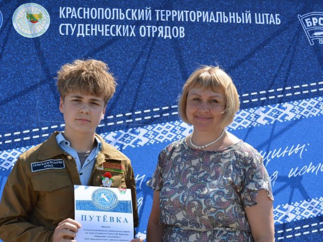Узбекам паднялі заробкі пасля відэазвароту, краснапольскім школьнікам – пасля ўмяшання пракурора