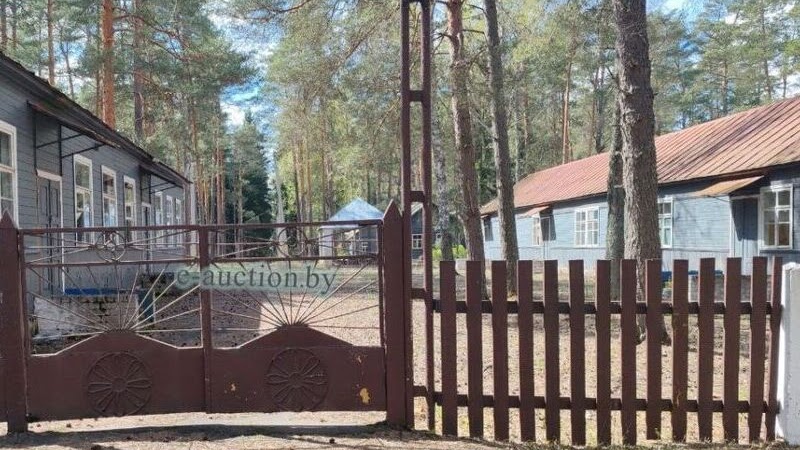 Мірадзіна