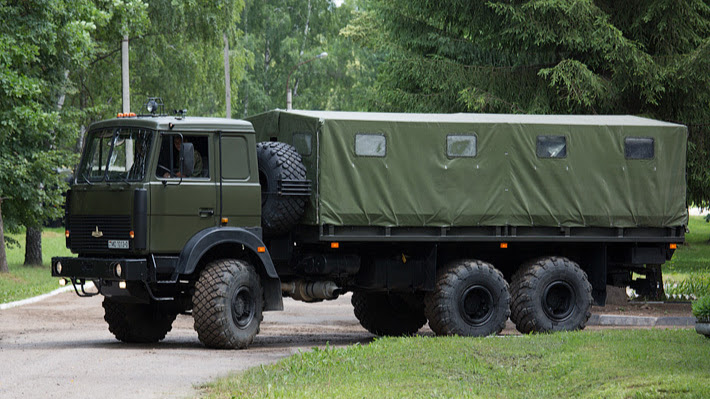 аварыя