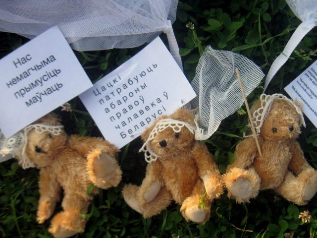 4 ліпеня ў гісторыі. Незалежнасць ЗША. Пошукі Зямлі Саннікава. Разгон Цяньаньмэнь. «Мядзведзіроўка» Беларусі