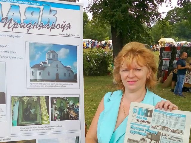 Быхаўская «раёнка» ціха выправіла «ваўкаванне», але яно носіць масавы характар