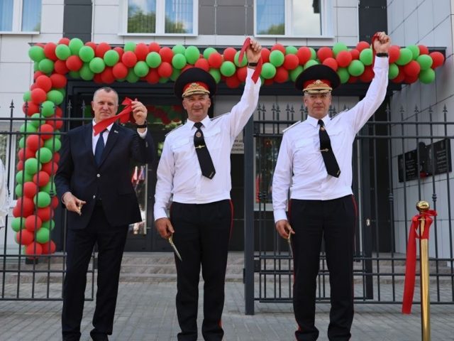 Урачыста адкрылі Шклоўскі РАУС – у ім абнавілі ІЧУ
