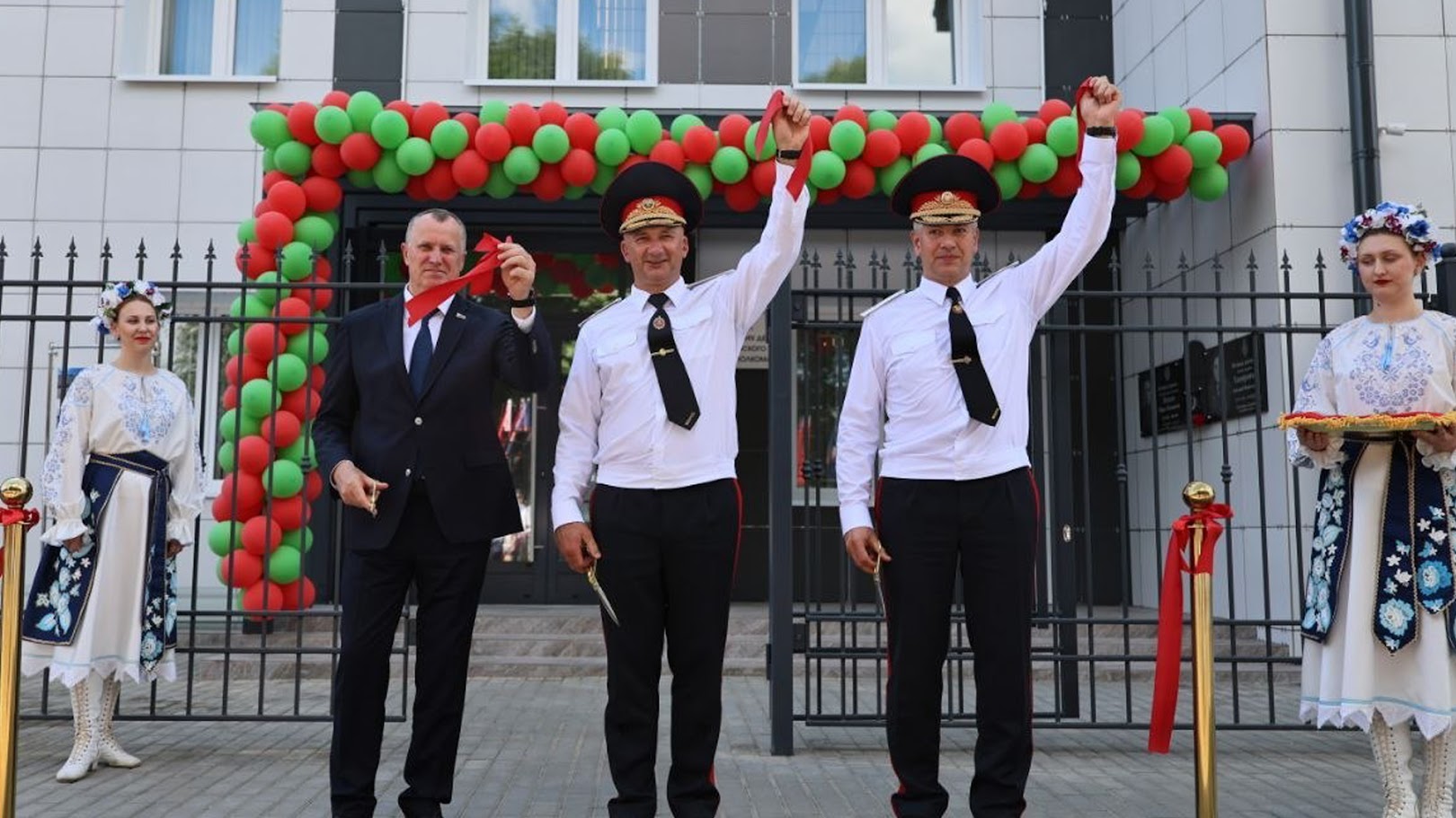 РАУС