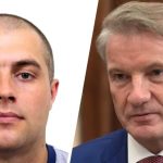 Грузчык з Чавускага раёна стаў памочнікам главы расійскага Ашчадбанка