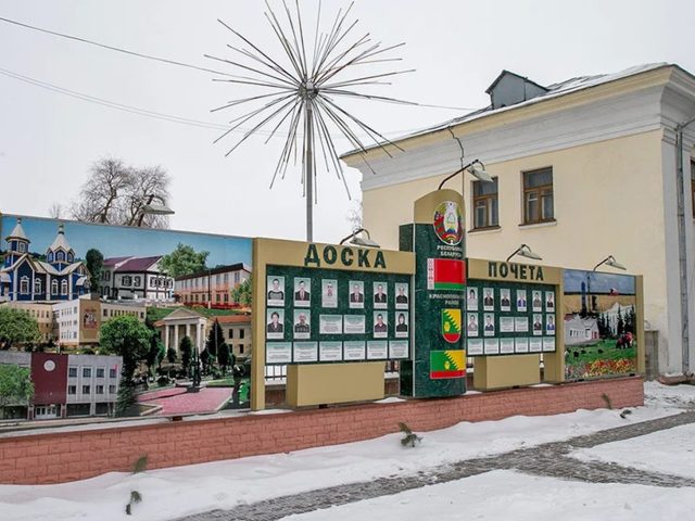 Дырэктар прапіў 97 тысяч, выдзеленых на дом у Краснаполлі, і ніхто гэтага не заўважыў