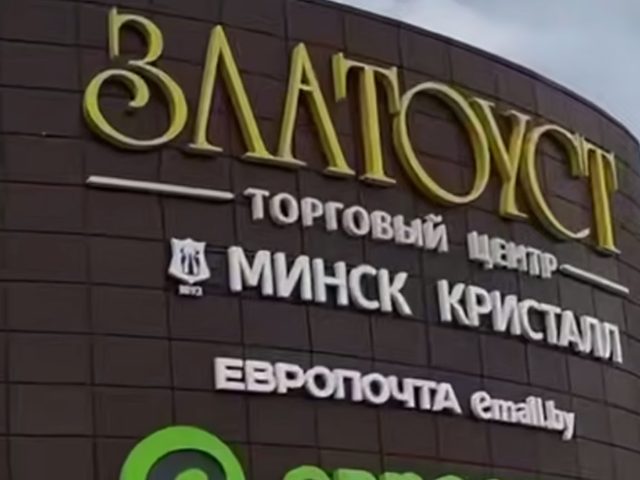 Бясплатны псіхолаг у магілёўскім гандлёвым цэнтры – да канца жніўня