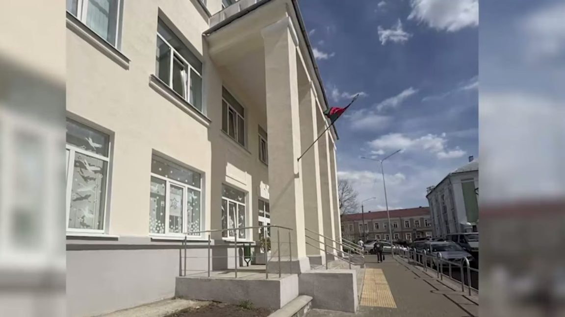 16 школа