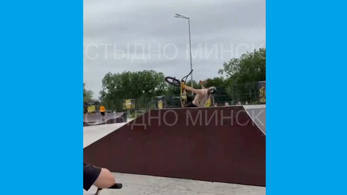 Могилевчанин получил травмы на фестивале уличных видов спорта