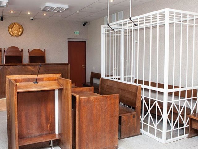 Былы гендырэктар абласнога лясгасаб’яднання асуджаны на 10 гадоў за карупцыю