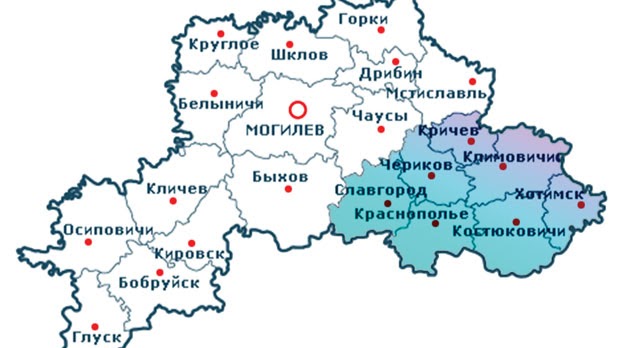 Паўднёвы ўсход Магілёўшчыны працягнуць “развіваць”